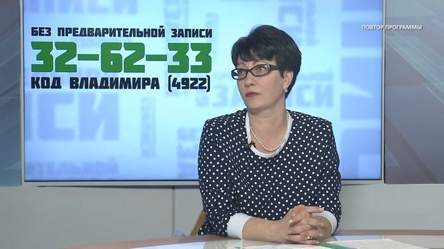 2017  04  11 HD БПЗ Ирина Власова
