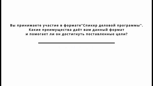 ТД «БЕЛАЗ» смотреть онлайн