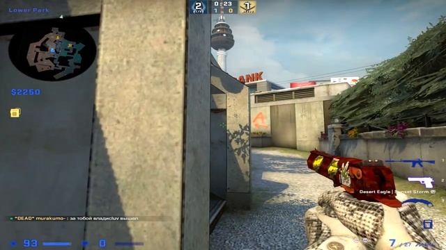 CS GO Клинок рассекающий демонов смотреть онлайн