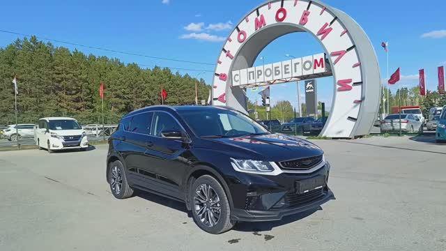 Belgee X50 1,5 л. Бензин РКПП (150 л.с.) 2WD 2023 смотреть онлайн