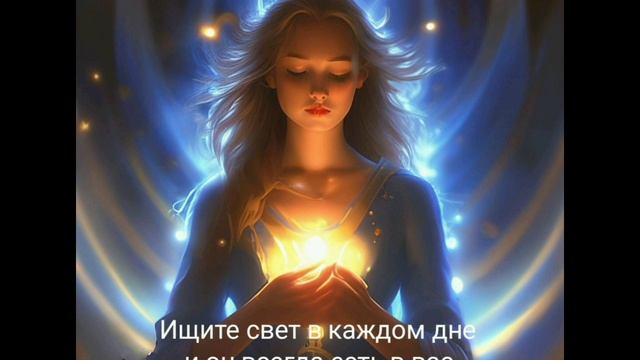 Даже в самые темные ночи, есть звезды. смотреть онлайн
