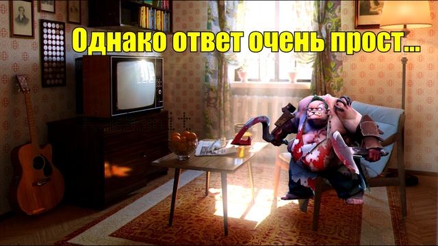 СЕКРЕТ ПУДЖА РАСКРЫТ... (ЗУБЫ КОРЕГА!)