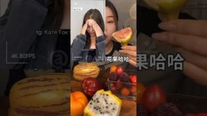 Сериал 《Помоги мне...》 21-22 серии (автор: Катя Ермакова)