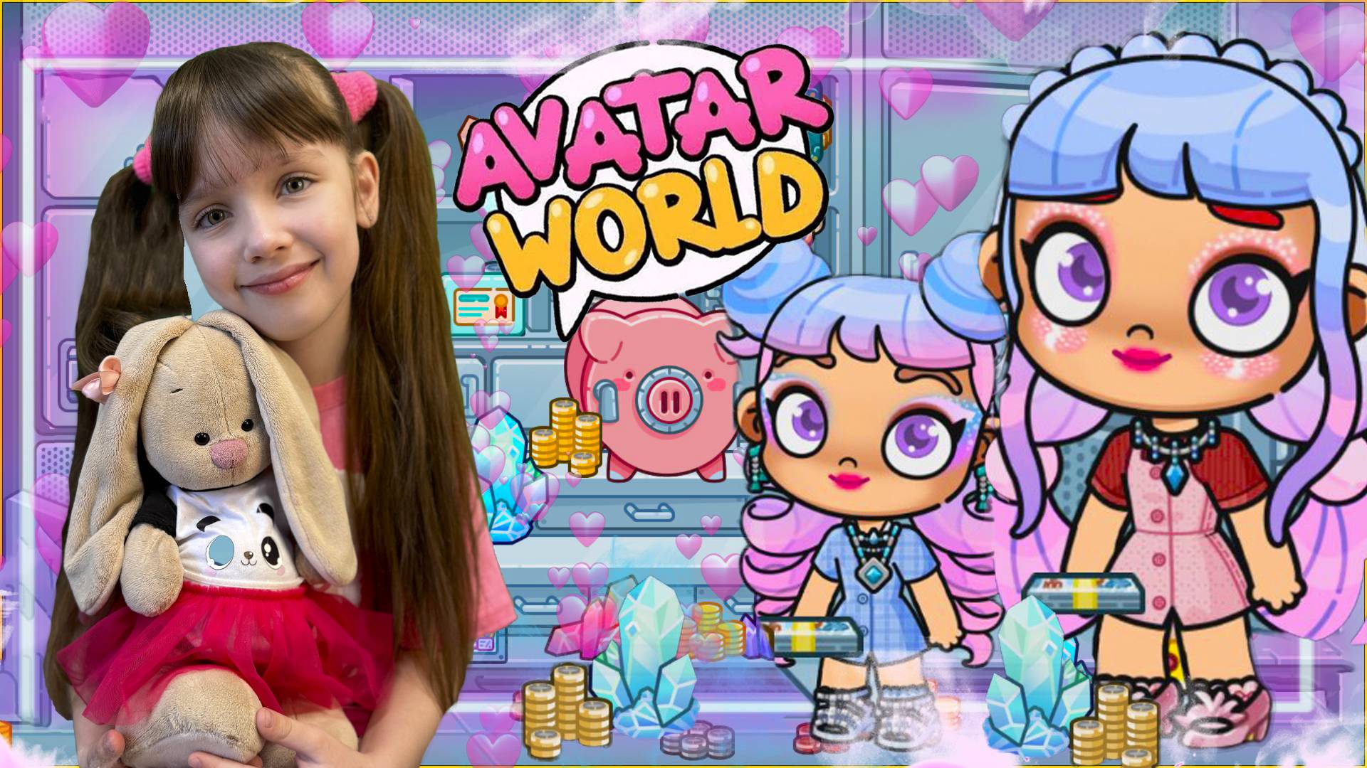 Обновление БАНК в Avatar World. Новые СЕКРЕТЫ и ПАКИ. #avatarworld #аватарворлд