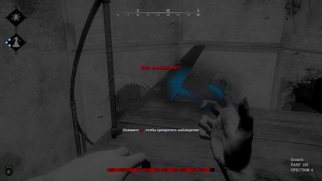Крематорий \Hunt: Showdown смотреть онлайн