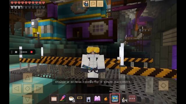 21 мая 2023 г. смотреть онлайн