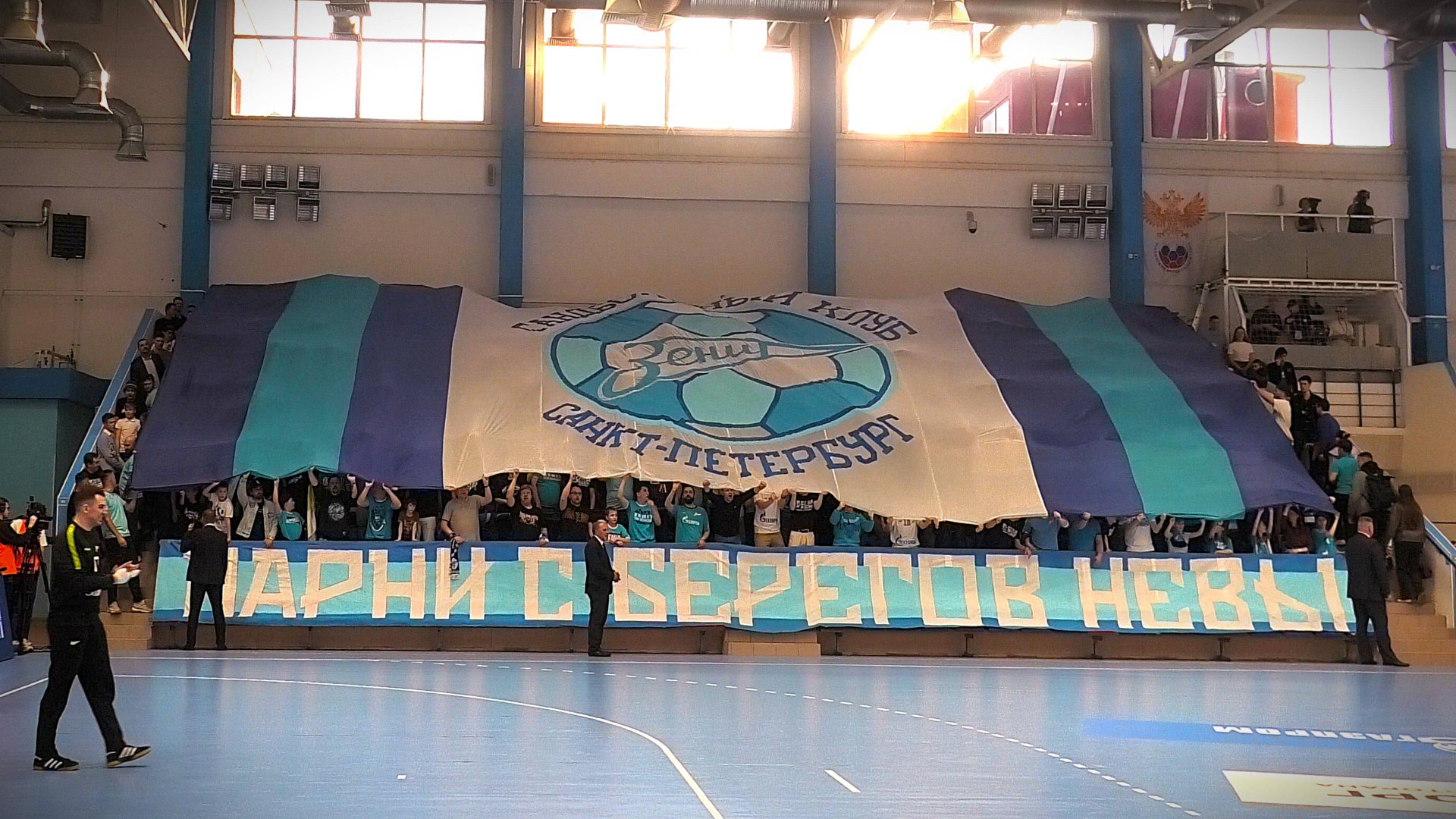 Гандбольный клуб "Зенит" Санкт-Петербург смотреть онлайн