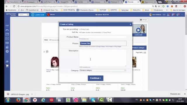 Заработок 2017 !!! Пошагова, как нужно работать на Empowr смотреть онлайн