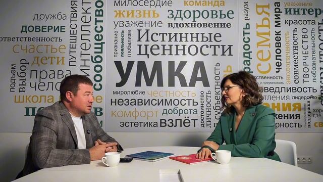 Интервью с Ринатом Сафиным. Бизнес с человеческим лицом