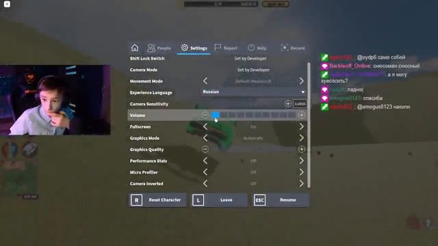 донат с приколом смотреть онлайн