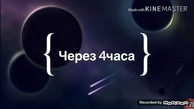 Мини фильм рисунок с озвучкой смотреть онлайн