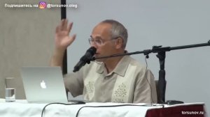 Не слушай советы, которые уничтожают тебя! Торсунов лекции