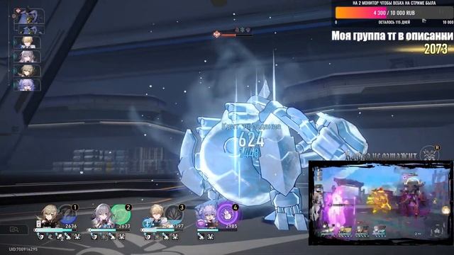 мучаюсь в новой вируталке и в зеркале смотреть онлайн