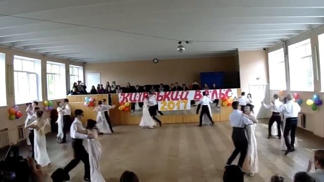Вальс выпускников 2017. Школа №212. 26.04.17 смотреть онлайн