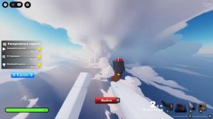 Секретные анимации 🤫 на всех не донатных оружиях