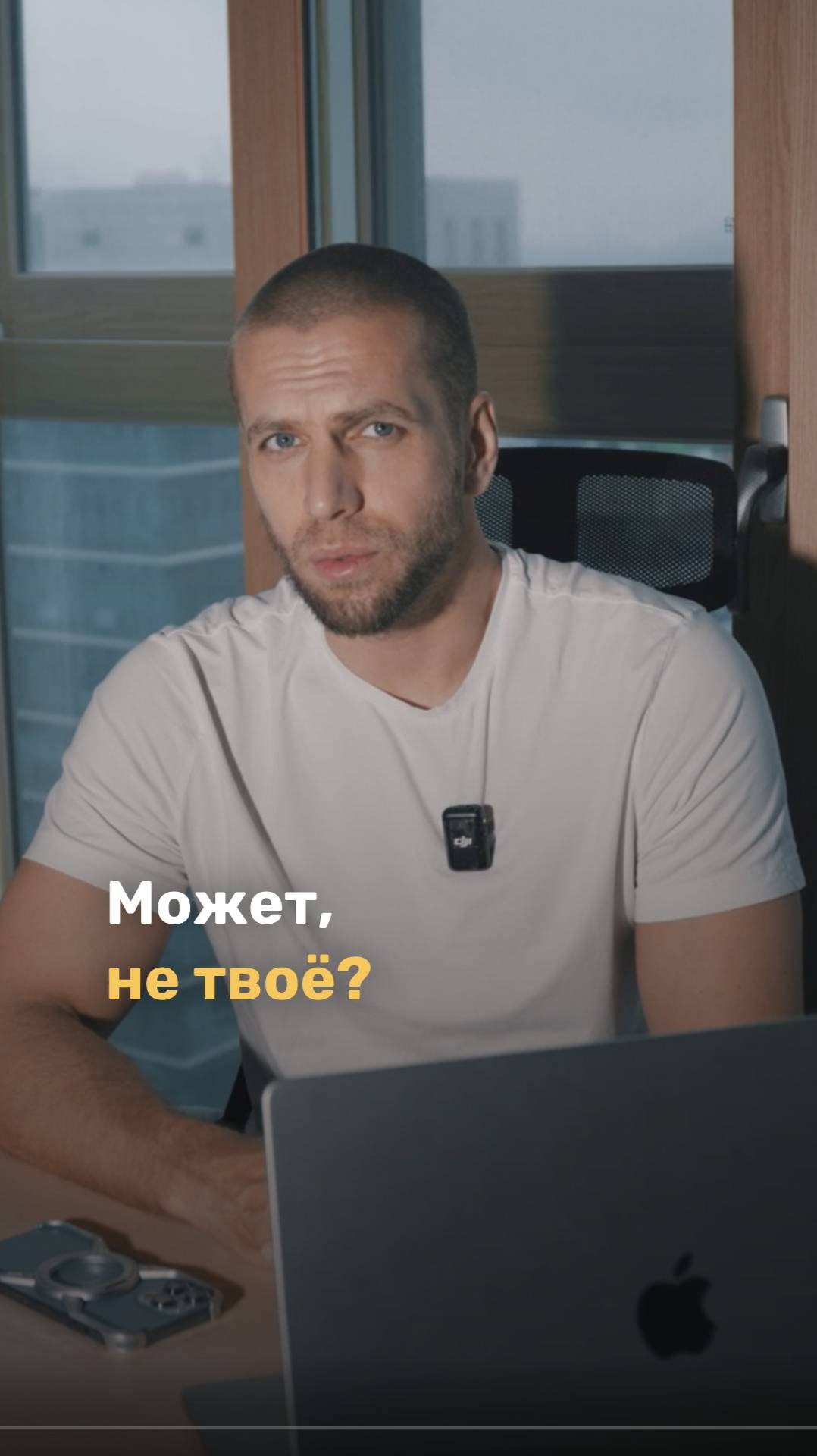 Агентства не отвечают? Сделай ход конём