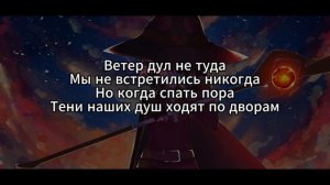 Валентин Стрыкало - Улица Сталеваров (КАРАОКЕ)