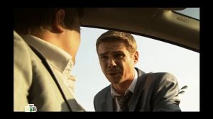 "Топтуны". 1 серия