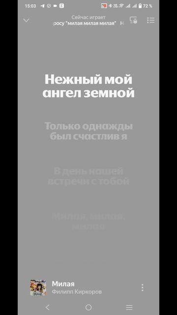 Теперь ты узнаешь почему!
😁😁😁