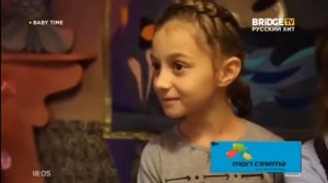 Фрагмент эфира BABY TIME с ведущими на BRIDGE TV Русский Хит (23.