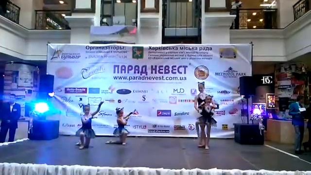 выступление балетной школы принцесс парад невест(2) смотреть онлайн