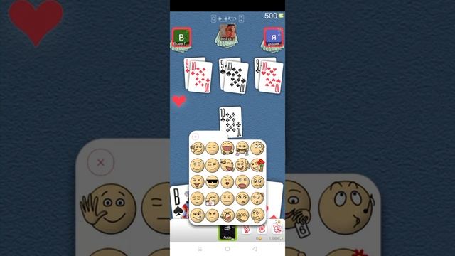 дурак 5 серия пж подписишь