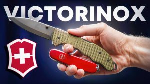 Victorinox — Ножи, мультитулы и аксессуары!