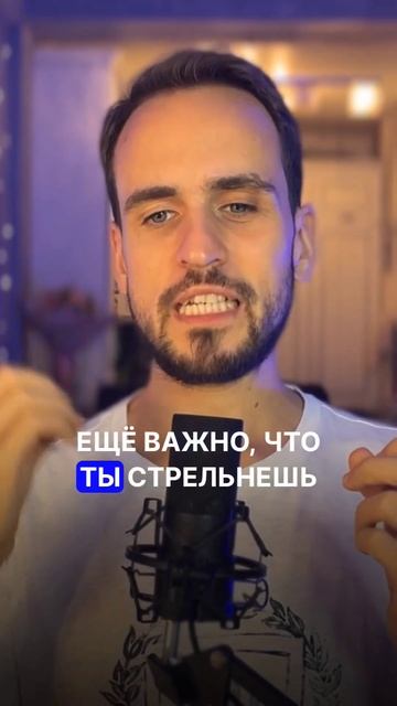 Что я могу сделать,чтобы стать лучше? #духовныйпуть #ос смотреть онлайн