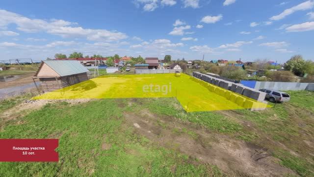 10 3934245 смотреть онлайн