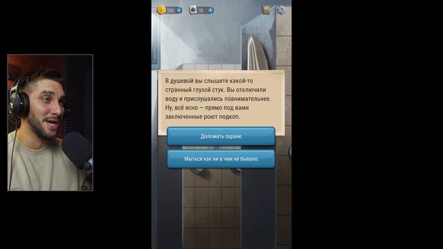 Hoosegow: Prison Survival / Симулятор тюрьмы - Прохождение игры #11