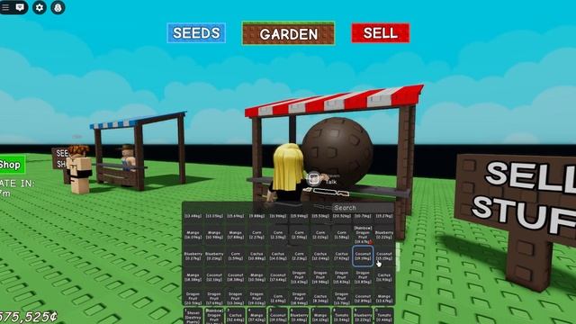 Garden: Сад мечты