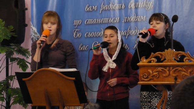 Я верю в Иисуса - Он цель моей жизни и свет.
