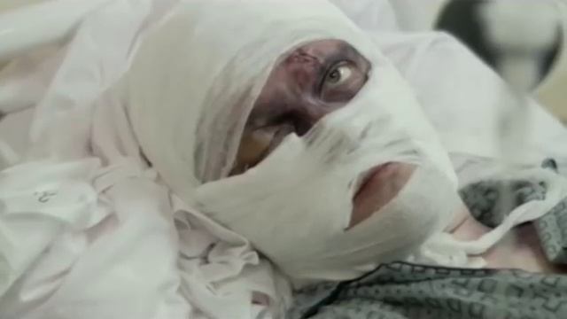 Черта (2008) смотреть онлайн
