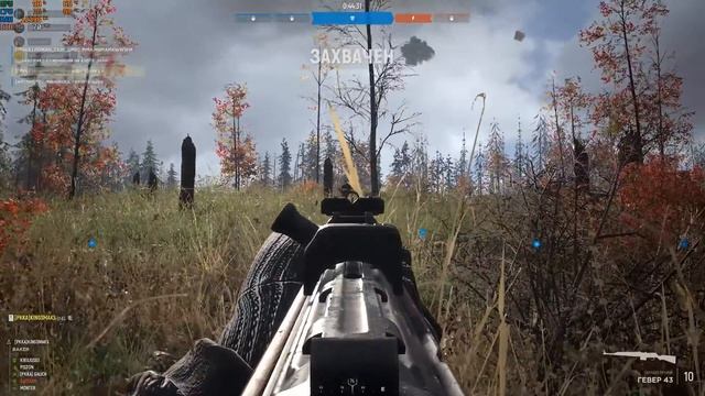 Ивент РККА 03 11 2021 смотреть онлайн