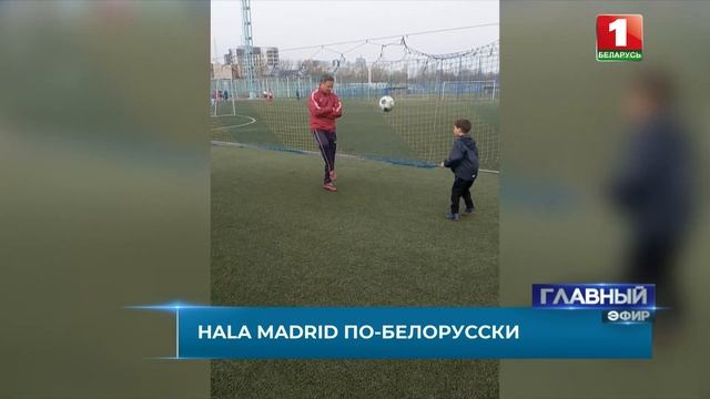 Юный талант! Белорус подписал контракт с 