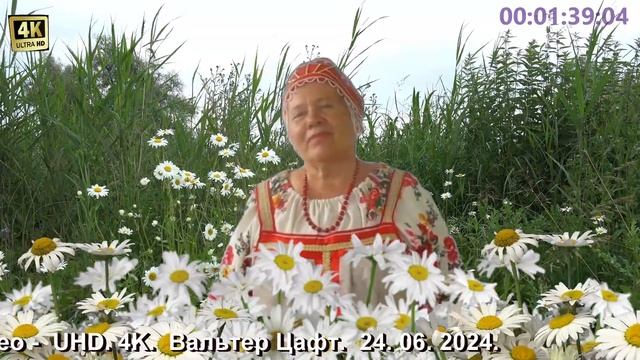 Обманная любовь. Слова.В.Горбунова.Муз. Г.Пономаренко. смотреть онлайн