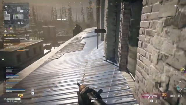 Новый "Верданск". Ищу "Адлера" | Call of Duty Warzone смотреть онлайн