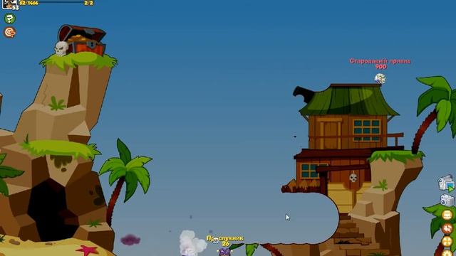 Проходження