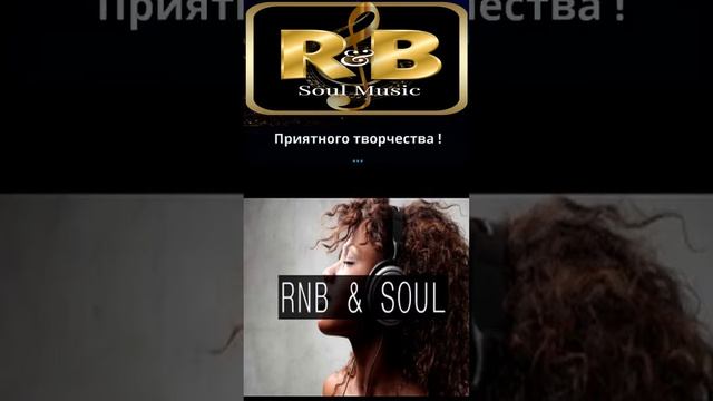 RnB & Soul - Настроение Мрачное - 221B Baker Street Hanu Dixit Вертикальное видео HD смотреть онлайн
