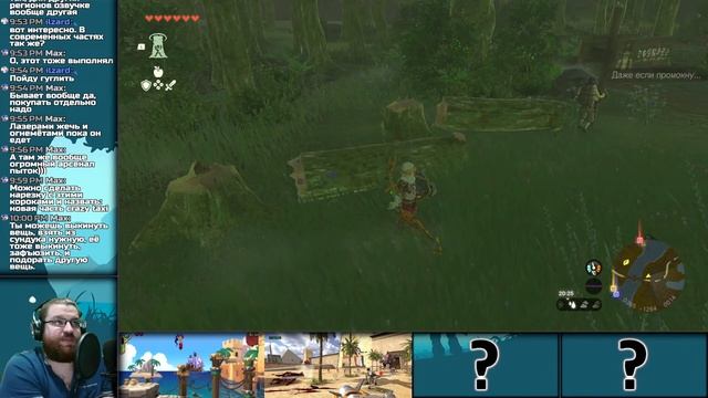 The Legend of Zelda: Tears of the Kingdom — квесты журналиста смотреть онлайн