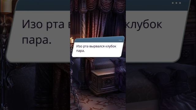 Арканум 7 серия 1 сезон По пути высокого искупления верховная жрица