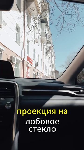 Обзор на Lexus RX300 смотреть онлайн