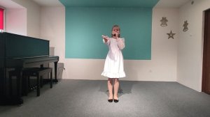 Каширина Кира "Не забывайте"