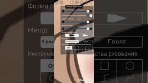 Как сделать брови,а также румянец?