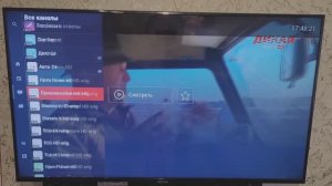Как сделать 2000+ каналов на своем телевизоре? Видеоинструкция IPTV. Быстрый способ