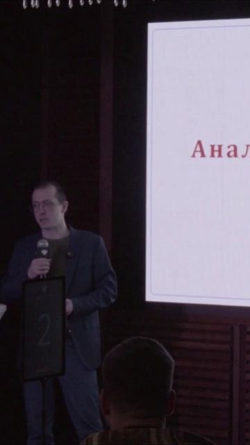 Аналитики не нужны