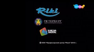 Новогодние заставки (Карусель, 12 2023 - 01 2024)