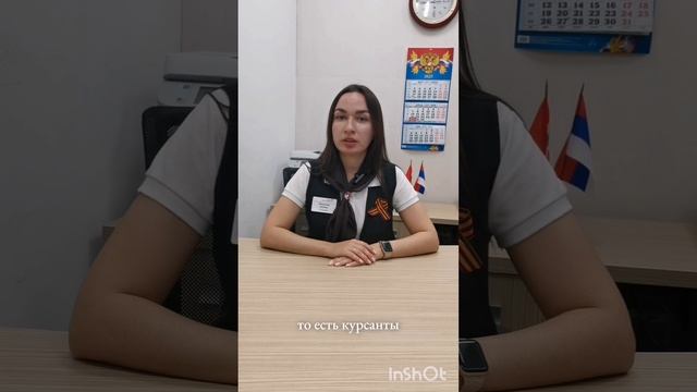 Водительское удостоверение🚘