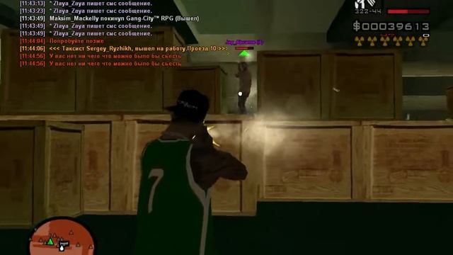 лалала смотреть онлайн