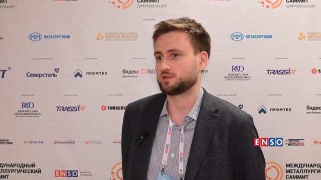 ПРОМТЕХ смотреть онлайн